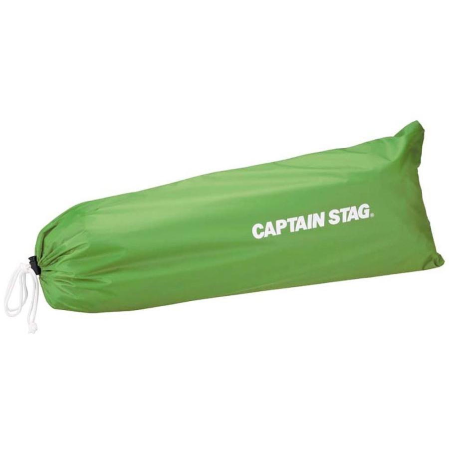CAPTAIN STAG(キャプテンスタッグ) クイックシェード 300UV