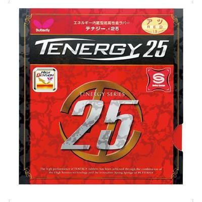バタフライ（Ｂｕｔｔｅｒｆｌｙ）≪テナジー・２５ 05810≫ガット・ラバー≪卓球≫ バタフライ（Butterfly） ≪テナジー・25 05810≫ガット・ラバー