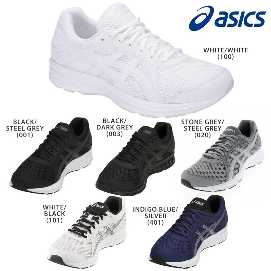 アシックス asics ランニングシューズ ユニセックス JOLT 2 ジョルト2 1011A206｜kpi