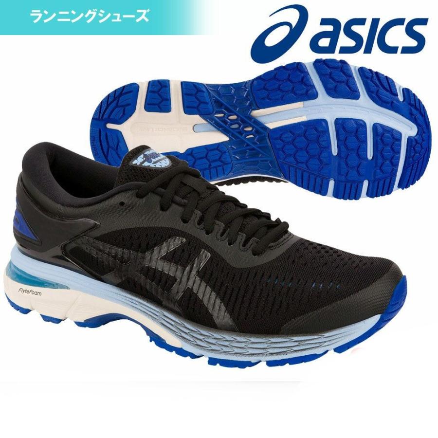 アシックス asics ランニングシューズ レディース GEL-KAYANO 25-wide　ゲルカヤノ 25 ワイド 1012A032-001 『即日出荷』｜kpi