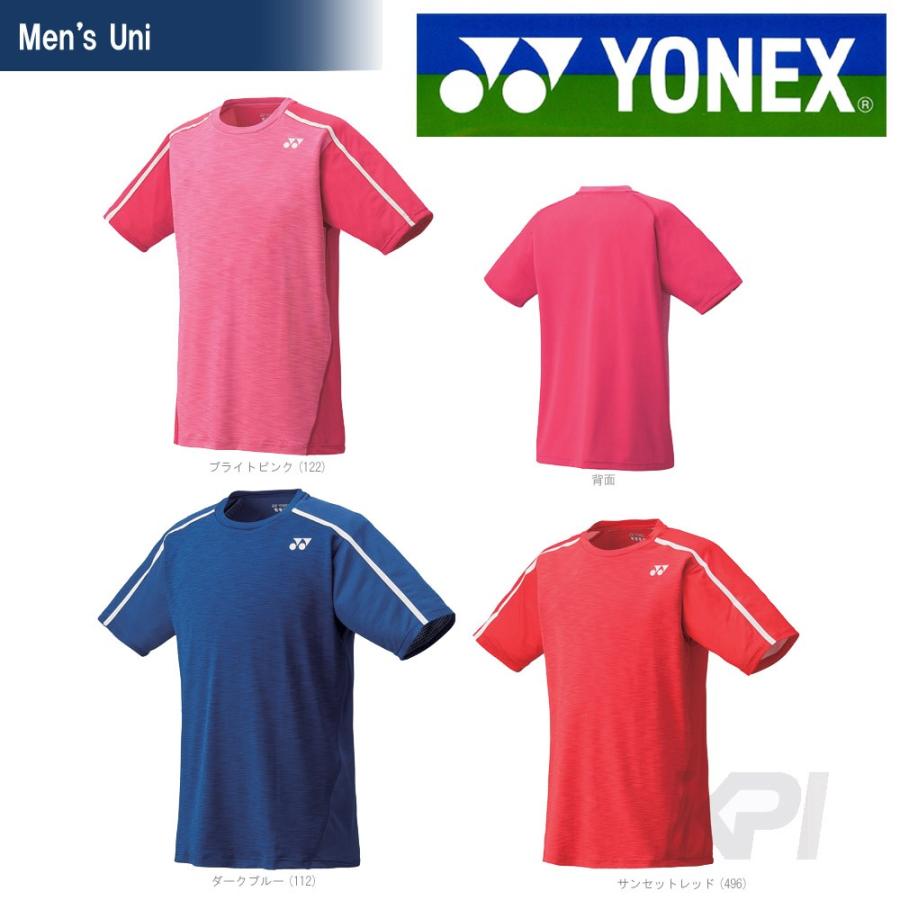 YONEX ヨネックス 「Uni ユニシャツ スリムタイプ  10149」テニス＆バドミントンウェア「SSウェア」『即日出荷』｜kpi