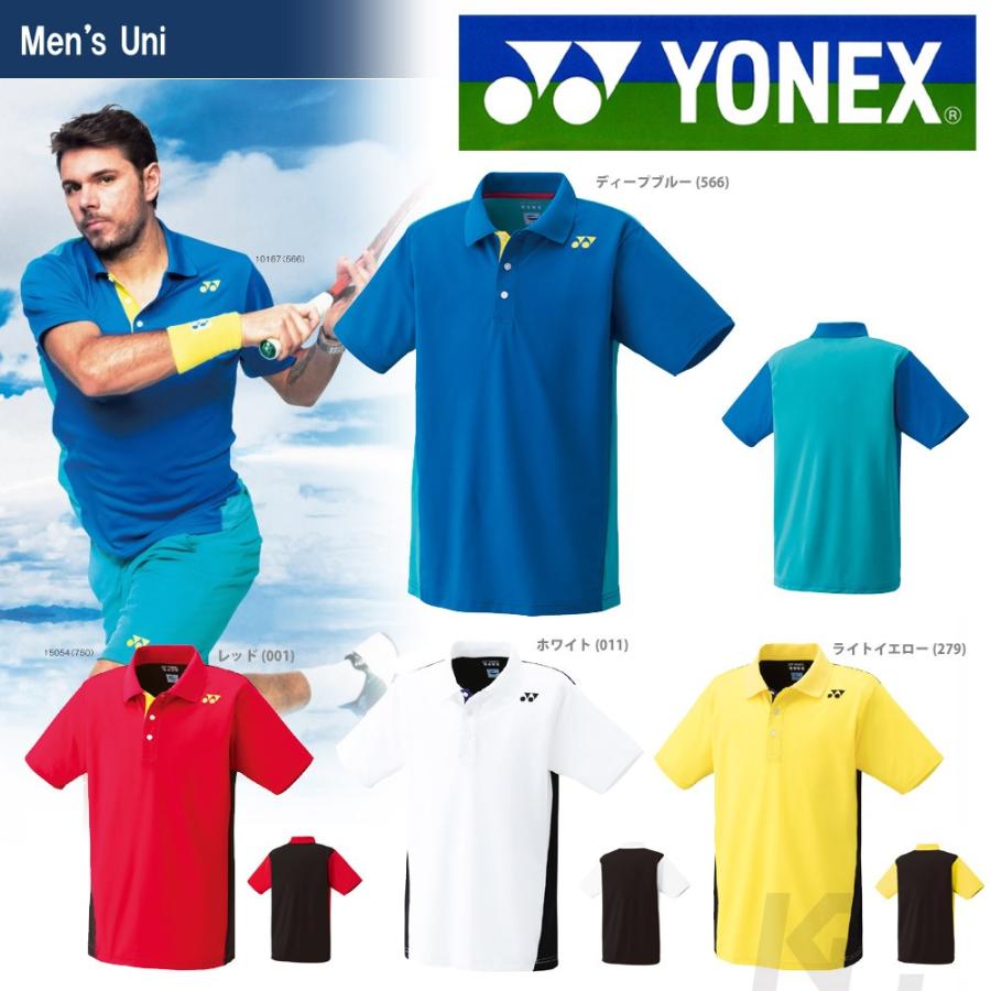 YONEX（ヨネックス） 「UNI ポロシャツ 10167」ウェア「SSウェア