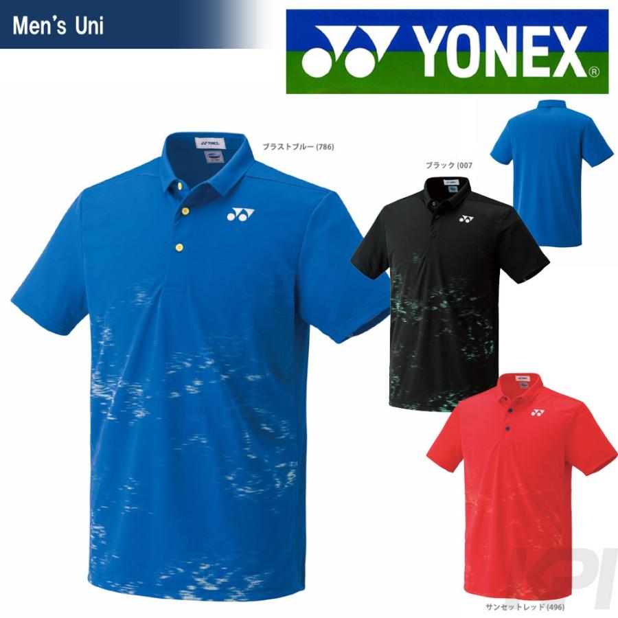 「均一セール」YONEX ヨネックス 「UNI ポロシャツ フィットスタイル  10182」ウェア「SSウェア」『即日出荷』 夏用 冷感｜kpi