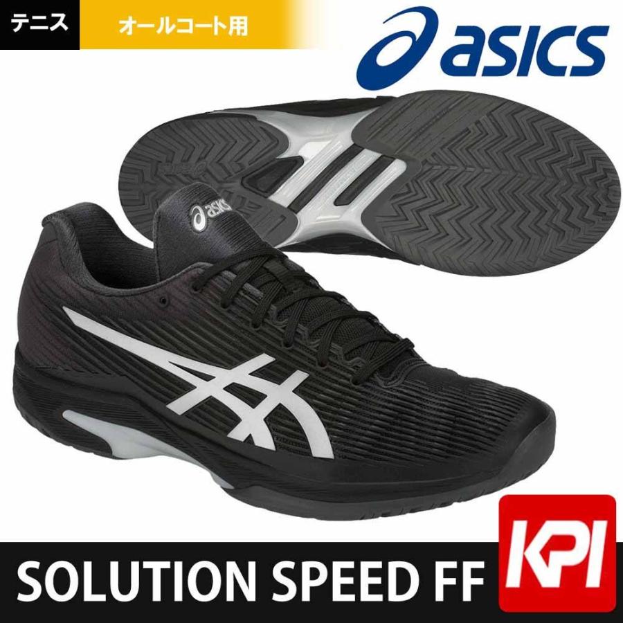 アシックス テニスシューズ ソリューションスピード ハードコート オールコート Amazon | [アシックス] テニスシューズ SOLUTION SPEED FF TOKYO