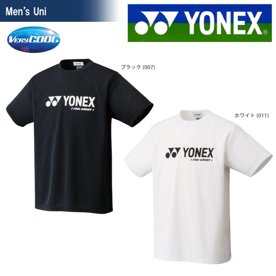 YONEX ヨネックス Tシャツ VERYCOOL ベリークール - ウェア