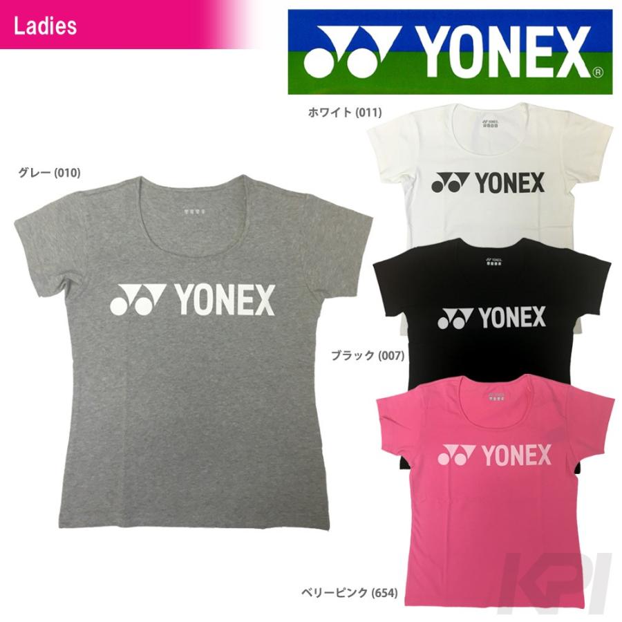 テニスウェア バドミントン ウェア レディース  ヨネックス YONEX Tシャツ 16267Y 2016FW 受注会限定 2017モデル｜kpi