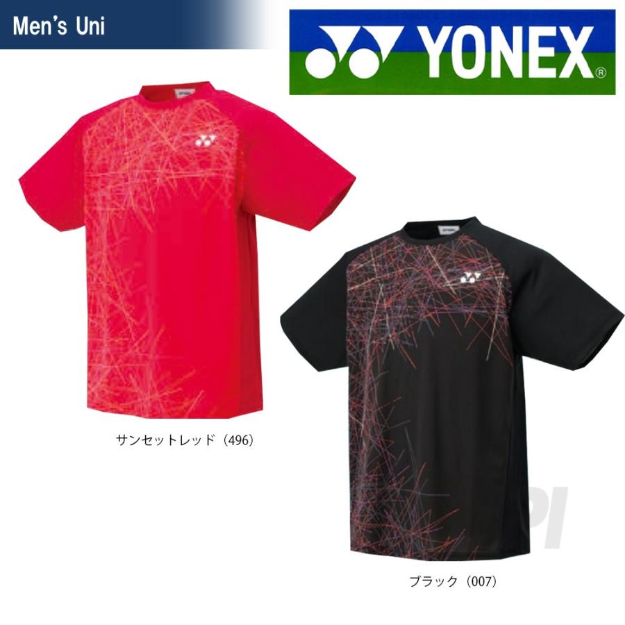 YONEX ヨネックス 「UNIドライTシャツ 16303」テニス＆バドミントンウェア「SS」『即日出荷』[ポスト投函便対応]｜kpi