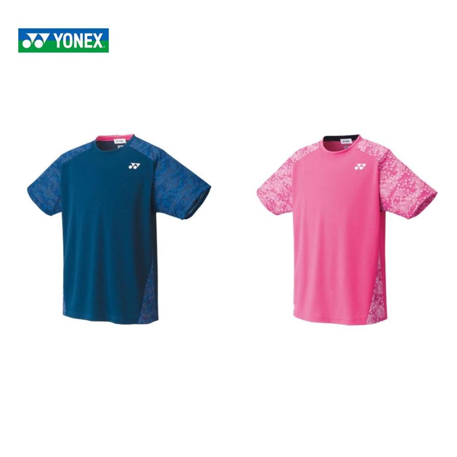365日出荷 ヨネックス YONEX バドミントンウェア ユニセックス ドライTシャツ 16489 2020SS 即日出荷 大幅値下げランキング 365日出荷 ヨネックス YONEX バドミントンウェア ユニセックス ドライTシャツ 16489 2020SS 即日出荷 大幅値下げランキング