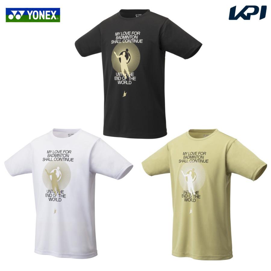 Kpiヨネックス Yonex バドミントンウェア ユニセックス ドライｔシャツ 即日出荷 アウトレット 送料無料