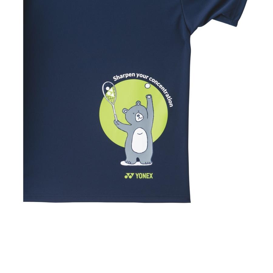 YONEX（ヨネックス） ウェア ユニセックス ドライTシャツ 受注会限定