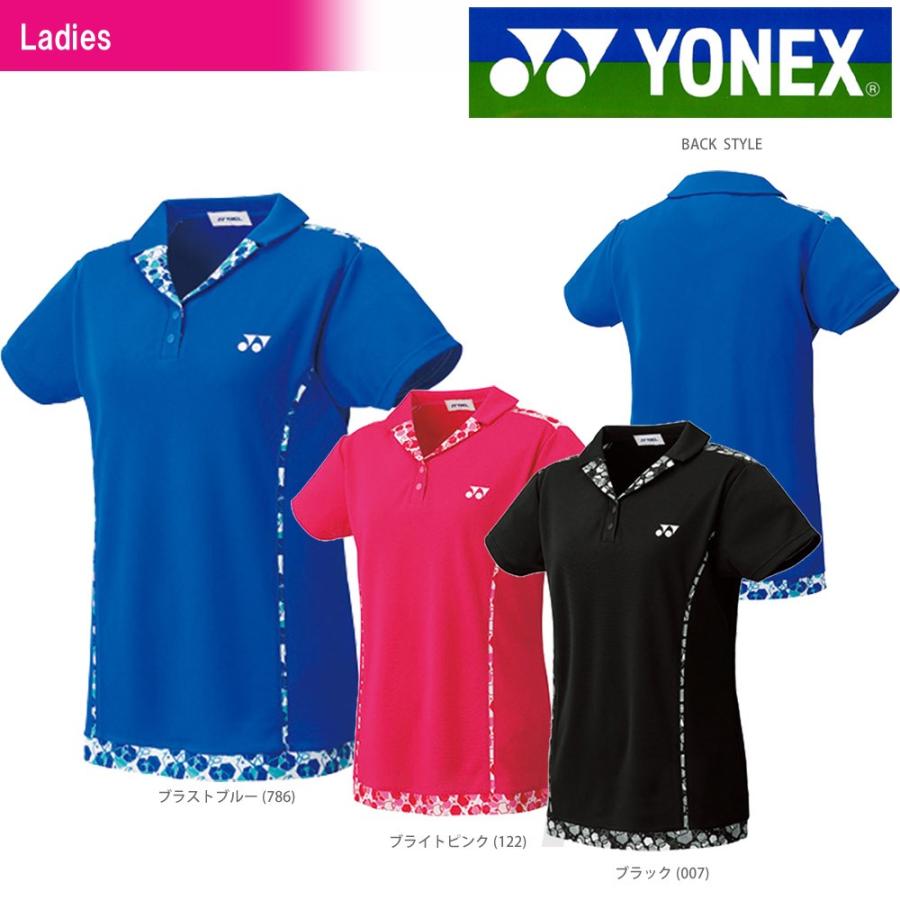 ポスト投函便【送料無料】『即日出荷』YONEX ヨネックス 「Ladies レディース ポロシャツ 20293」ウェア「FW」｜kpi