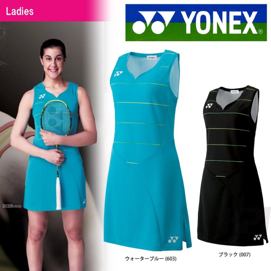 YONEX ヨネックス 「Ladies レディース ワンピース 20326」ウェア「FW」『即日出荷』｜kpi