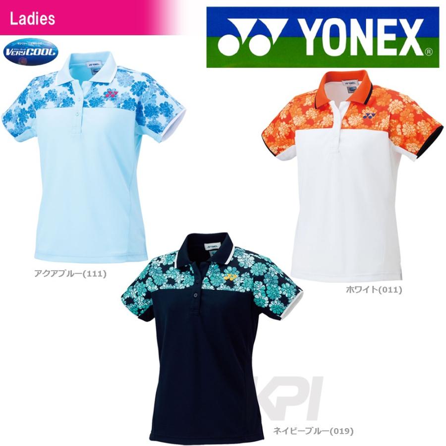 YONEX ヨネックス [ウィメンズポロシャツ 20380]テニス＆バドミントンウェア「SSウェア」 夏用 冷感『即日出荷』｜kpi