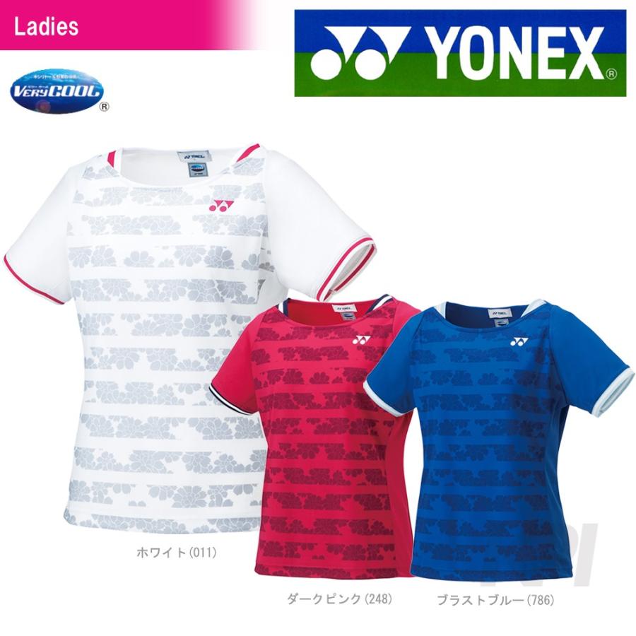よねくす。 楽天市場】ウェットスーパーメッシュグリップ【Yonex】ヨネックス
