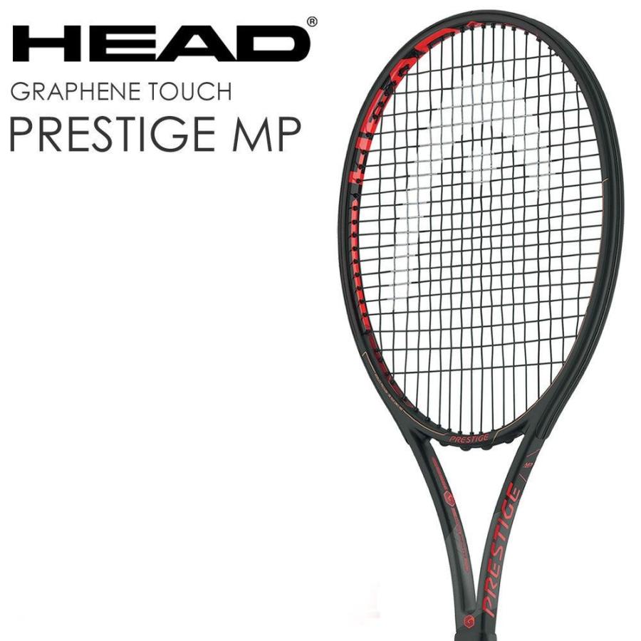 HEAD プレステージ ツアー G2 ヘッド prestige tour