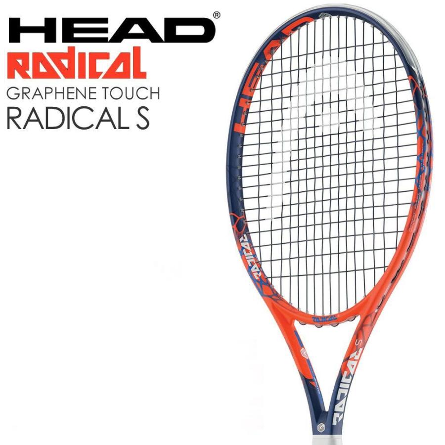 ヘッド HEAD 硬式テニスラケット Graphene Touch Radical S ラジカルS