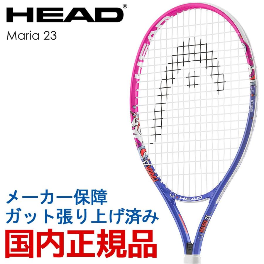 【新品】HEADテニスドレスS～M ヘッド(HEAD)スピードMP LEGEND 2024 / 236084 | テニストピア