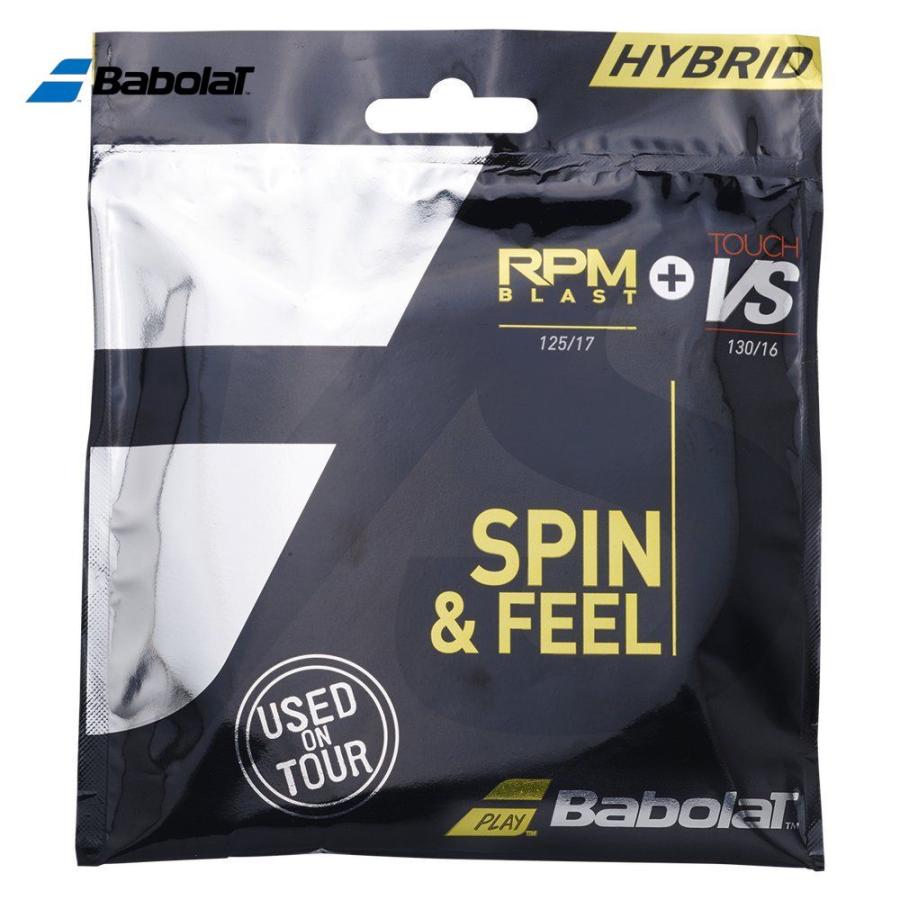 バボラ Babolat テニスガット・ストリング RPM BLAST 125 + TOUCH VS 130 RPMブラスト+タッチ ハイブリッド 単張 281037 『即日出荷』 :281037:KPI - 通販 - Yahoo!ショッピング バボラ Babolat テニスガット・ストリング RPM BLAST 125 + TOUCH VS 130 RPMブラスト+タッチ ハイブリッド 単張 281037 『即日出荷』 :281037:KPI - 通販 - Yahoo!ショッピング
