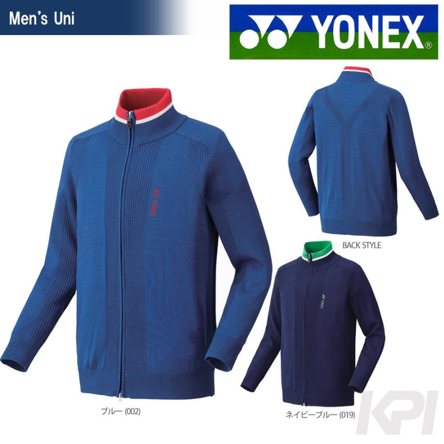 YONEX（ヨネックス） 「Uni ユニセーター 31010」ウェア「FW」『即日