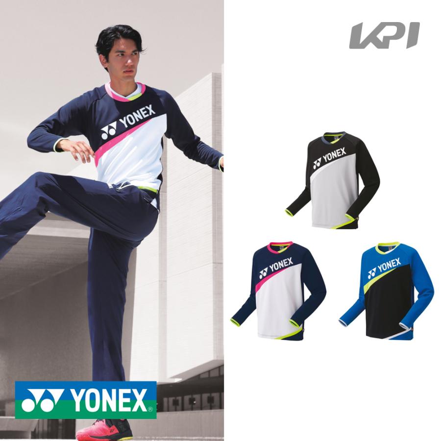 ヨネックス YONEX テニスウェア ユニセックス ライトトレーナー 31043 2021FW 【2021年製 ヨネックス YONEX テニスウェア ユニセックス ライトトレーナー 31043 2021FW 【2021年製