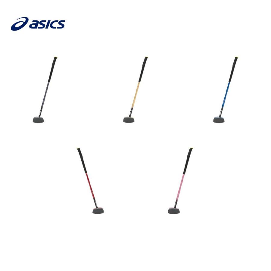 在庫あり 即納 アシックス Asics グラウンドゴルフクラブ Gg ストロングショット 32a015 爆安プライス Iniciatupyme Cl