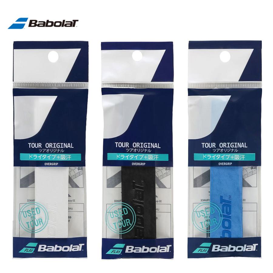 着後レビューで 送料無料 バボラ Babolat テニスグリップテープ プロ タッキーX PRO TACKY X3 オーバーグリップ 653039 即日出荷 バボラ Babolat テニスグリップテープ プロタッキー オーバーグリップ ×1 PRO TACKY X1 651017 『即日出荷』
