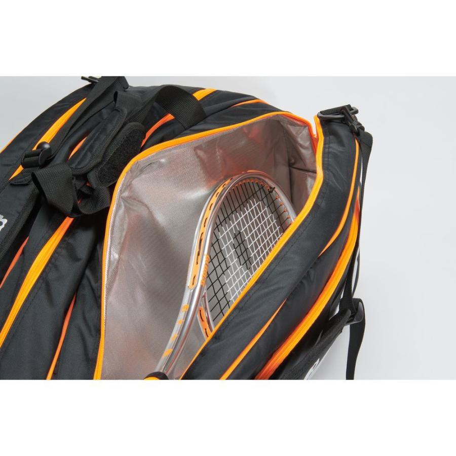 おしゃれ プリンス Prince テニスバッグ ケース Chrome Bag ラケットバッグ 12本入 Prince Hydrogenコラボ ハイドロゲン 6p2c 即日出荷 最安値に挑戦