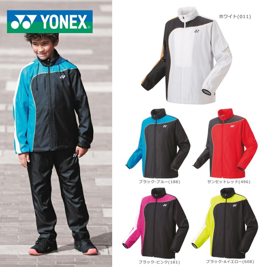 ヨネックス YONEX テニスウェア ジュニア 裏地付きウィンドウォーマーシャツ 70081J 2021FW 2022FW :70081J:KPI -  通販 - Yahoo!ショッピング