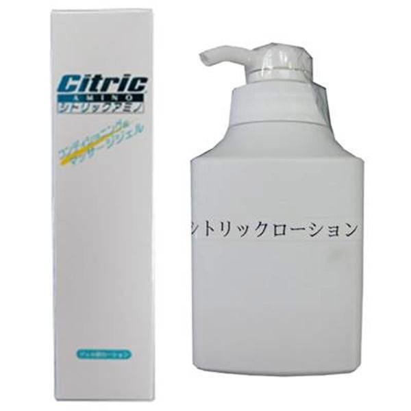 値引きする Citric シトリック C M 12ホンイリサンプルツキセット 7136s ボディケアサポーター テープ 人気no 1 本体 Mobile Scotturb Com
