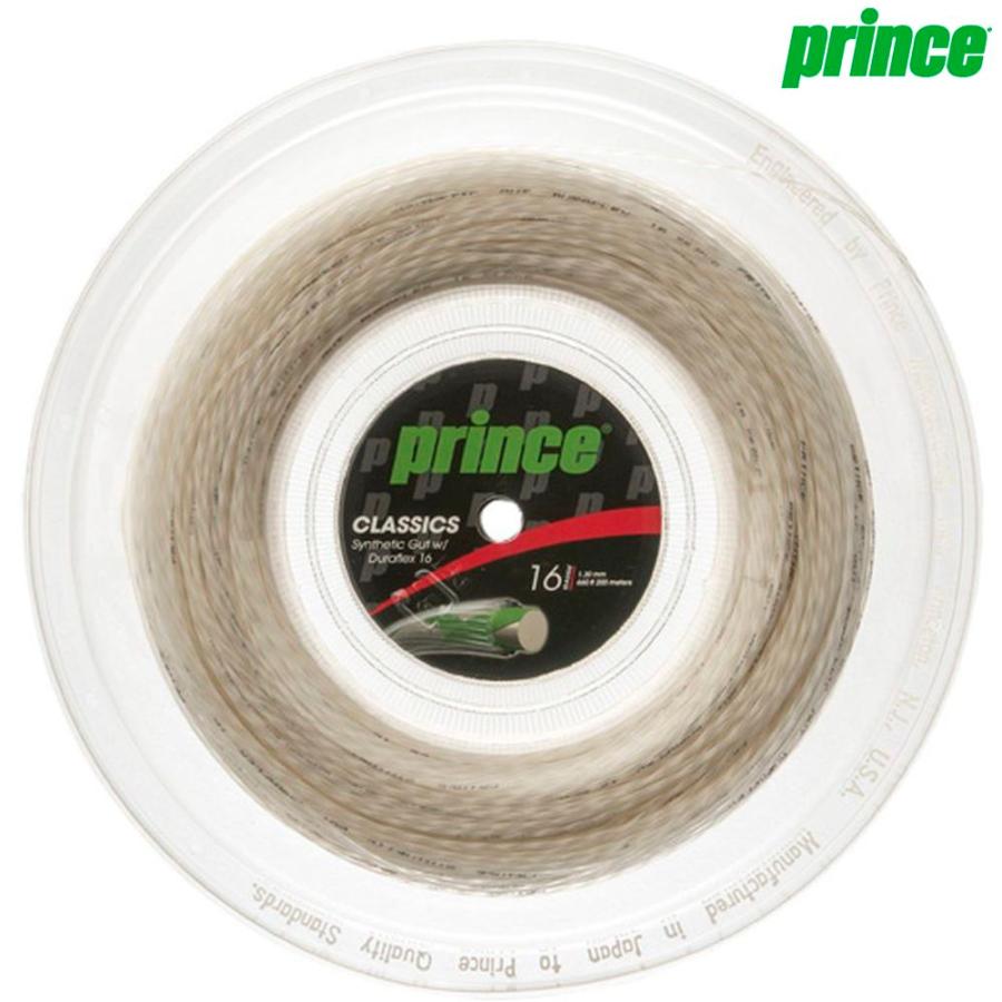 プリンス Prince テニスガット・ストリング  SYNTHETIC GUT DF 16 (シンセティックガットDF16) 200mロール 7J502 硬式テニス　ストリング Prince（プリンス） テニスガット・ストリング SYNTHETIC GUT DF 16