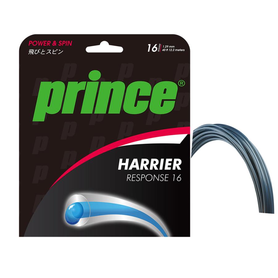 Prince（プリンス） テニスガット・ストリング ハリアー レスポンス 16