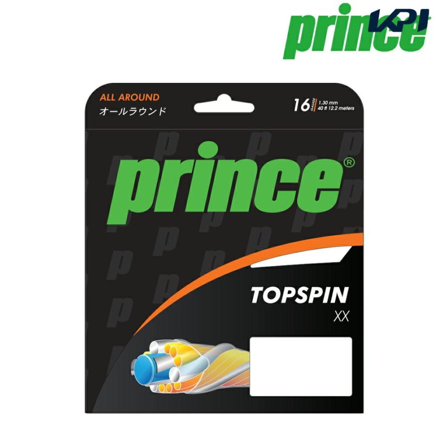 プリンス Prince テニスガット・ストリング  TOPSPIN XX 16  トップスピンXX16  7JJ027『即日出荷』｜kpi