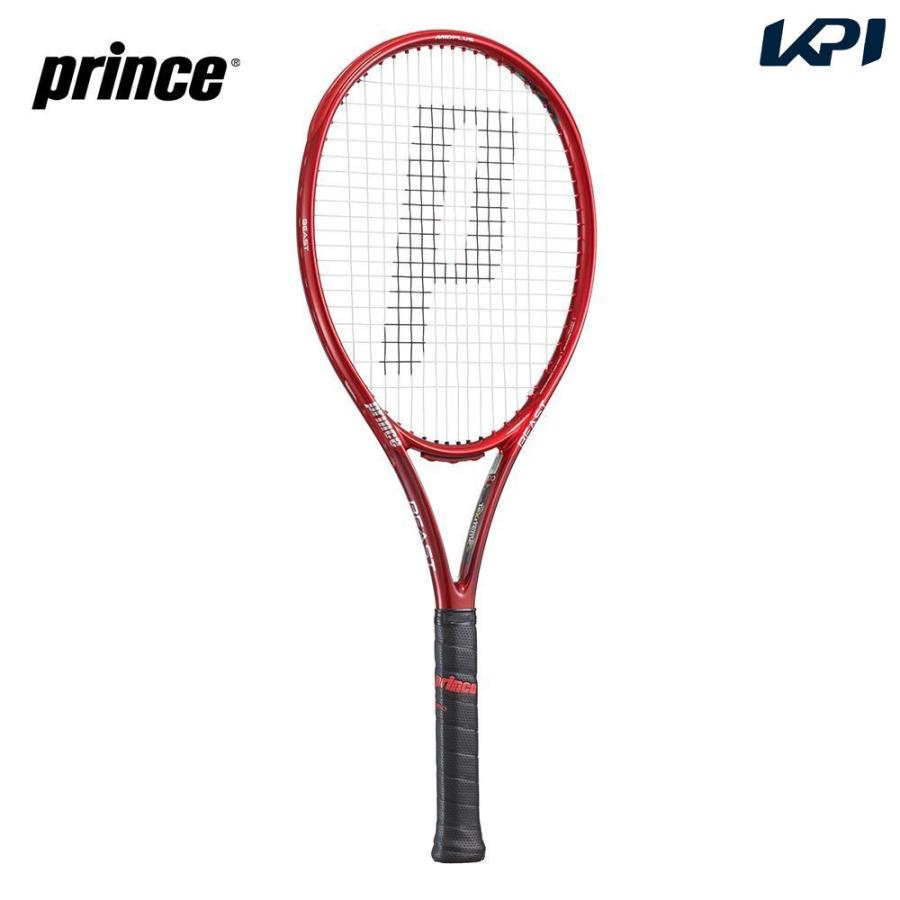 素敵な ランキング上位のプレゼント プリンス Prince 硬式テニスラケット ビースト 100 300g BEAST 7TJ151 フレームのみ フェイスカバープレゼント copclock.com copclock.com