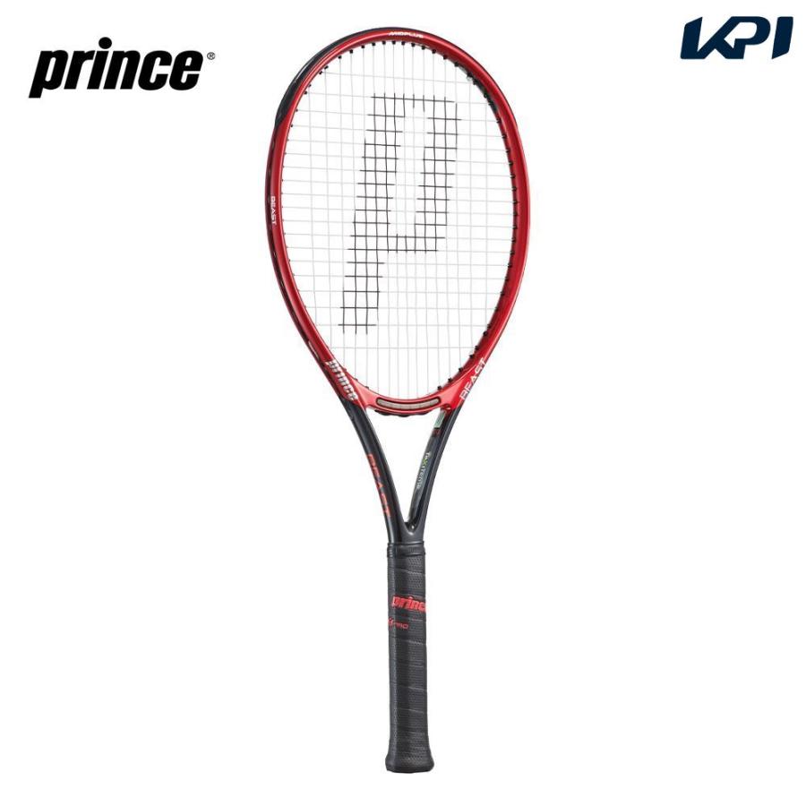 プリンス Prince 硬式テニスラケット ビーストディービー100 280g BEAST 100 フェイスカバープレゼント 7TJ155 無料 DB 人気急上昇 フレームのみ