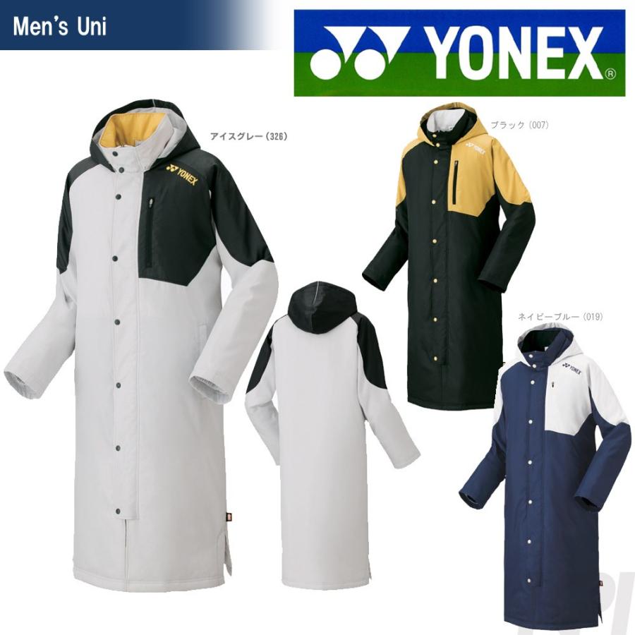 YONEX ヨネックス 「UNI ベンチコート 90043」テニス YONEX ヨネックス 「UNI ベンチコート 90043」テニス