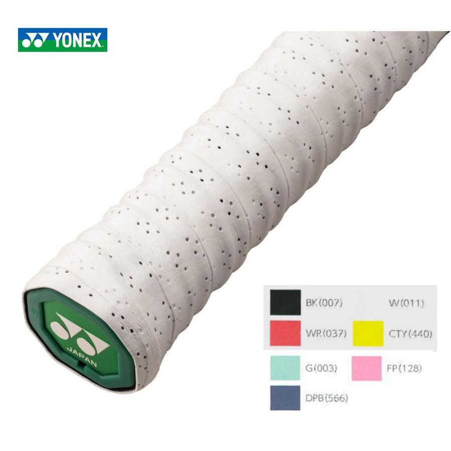 ヨネックス YONEX テニスグリップテープ ツインウェーブグリップ AC139『即日出荷』 :AC139:KPI - 通販 - Yahoo ...