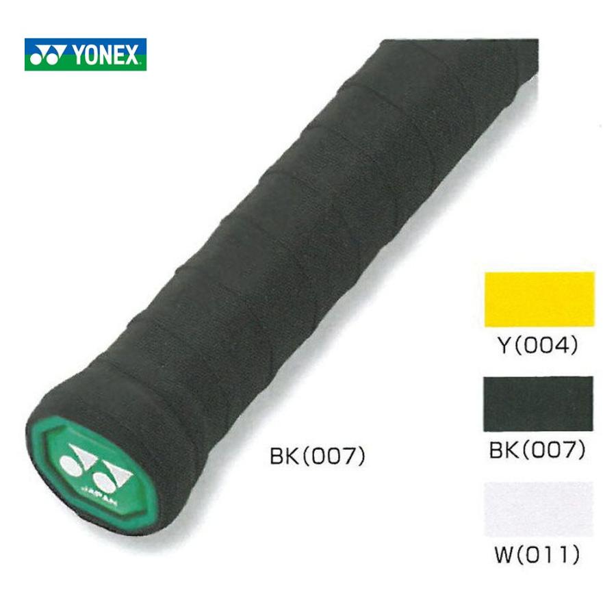 YONEX 高品質 ヨネックス ウォーターフィットグリップ2 新商品 オーバーグリップテープ 1本入り AC150