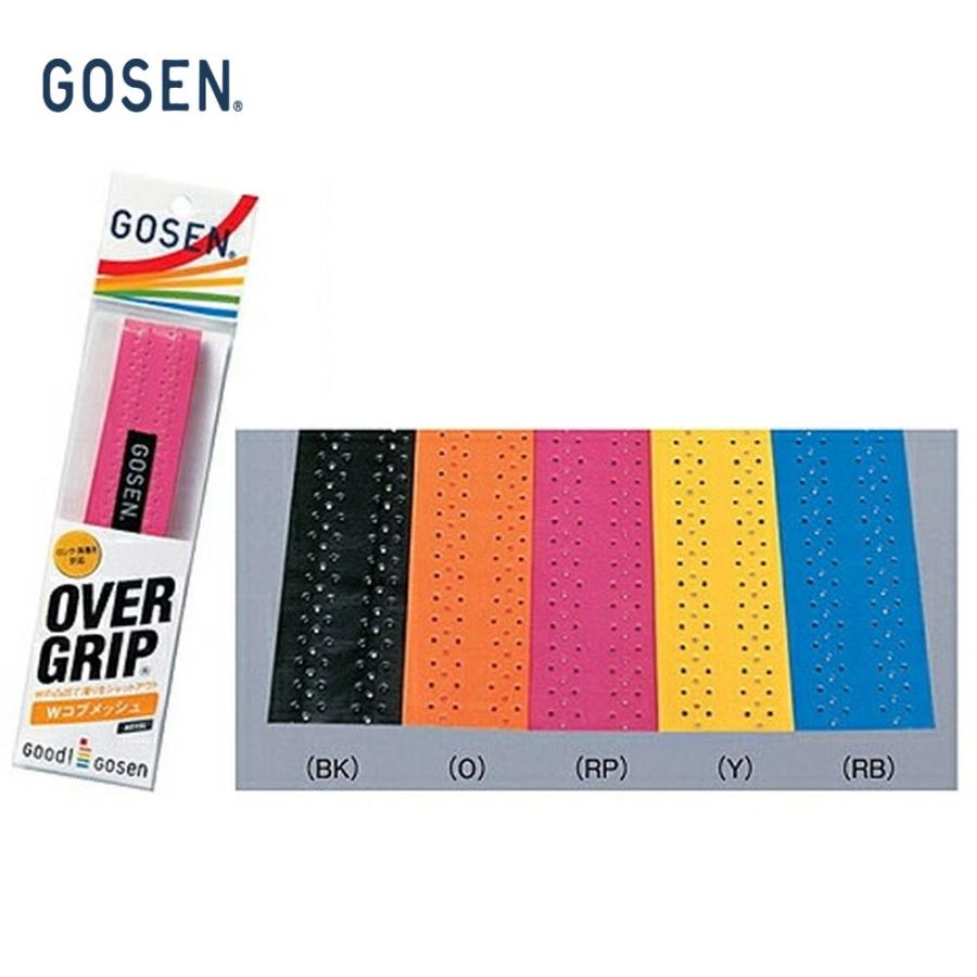 GOSEN ゴーセン WコブメッシュAC15L オーバーグリップテープ 全品最安値に挑戦 85％以上節約