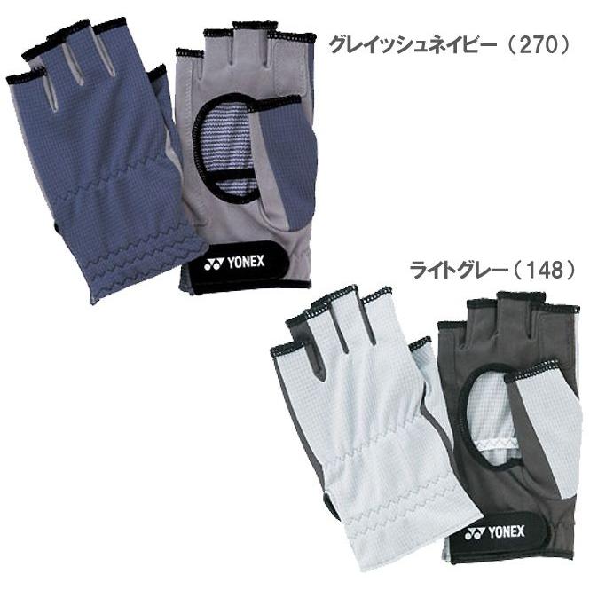 YONEX ヨネックス テニス手袋・グローブ ハーフテニスグローブ4