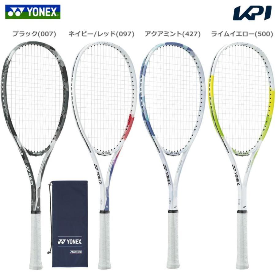 『即日出荷』「ガット張り上げ済み」ヨネックス YONEX ソフトテニスラケットAIRIDE エアライド 2025年新色 軟式テニスラケット ARDG-2025　007 097 427 500｜KPI