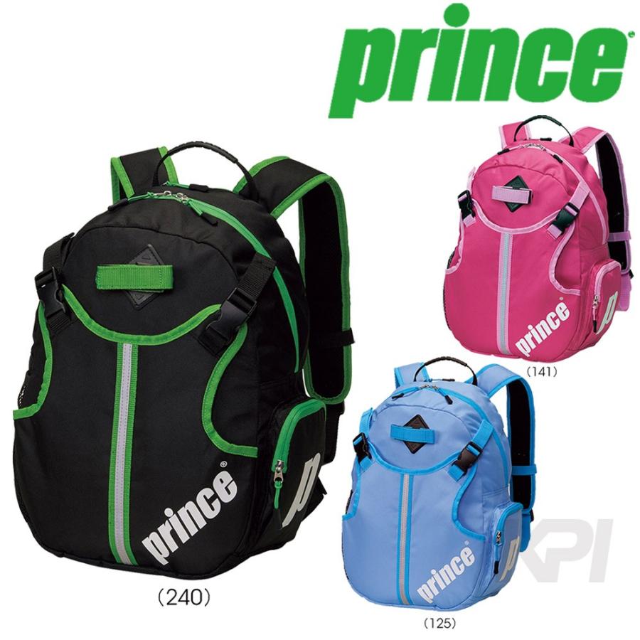 「均一セール」Prince プリンス 「ジュニアバッグパック テニス専用 リュック ジュニアテニスラケット1本収納可能  AT677」テニスバッグ『即日出荷』｜kpi