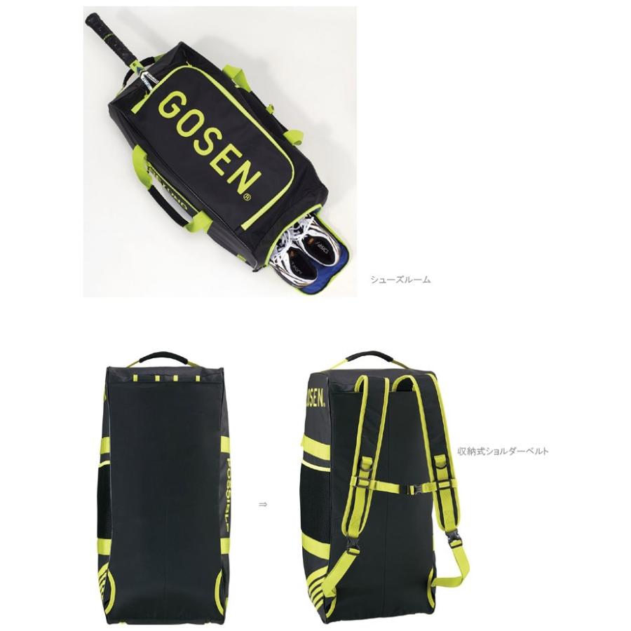 GOSEN ゴーセン 「TOWNUSE 2WAYバッグ BA16T2W」テニスバッグ