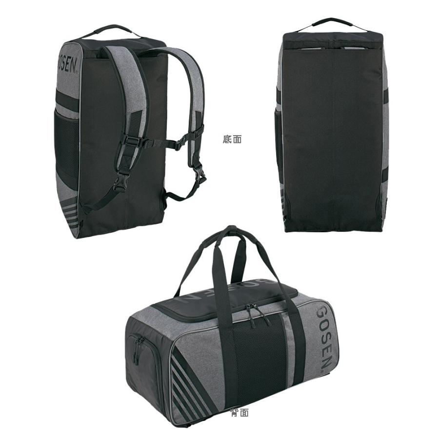 GOSEN（ゴーセン） 「均一セール」GOSEN 「2WAYバッグM Townuse