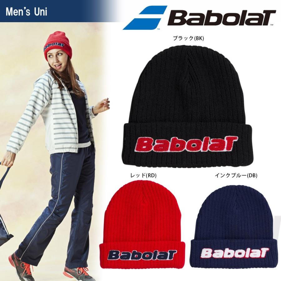 『即日出荷』 Babolat バボラ 「ニットキャップ BAB-C654」テニスウェア「2016FW」｜kpi