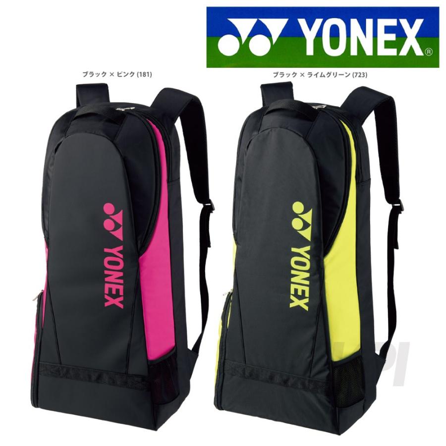 YONEX ヨネックス テニスバッグ ラケットリュック BAG1738 : KPI YONEX ヨネックス テニスバッグ ラケットリュック BAG1738 : KPI