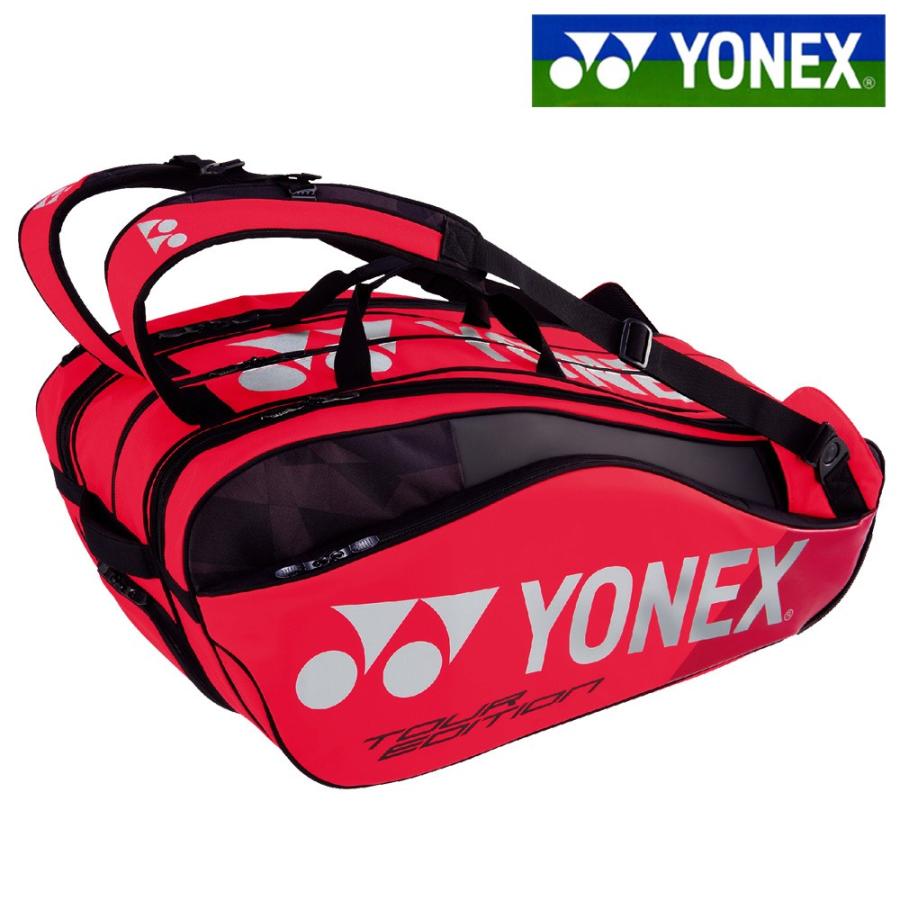YONEX ヨネックス テニスバッグ・ケース ラケットバッグ9 YONEX ヨネックス テニスバッグ・ケース ラケットバッグ9