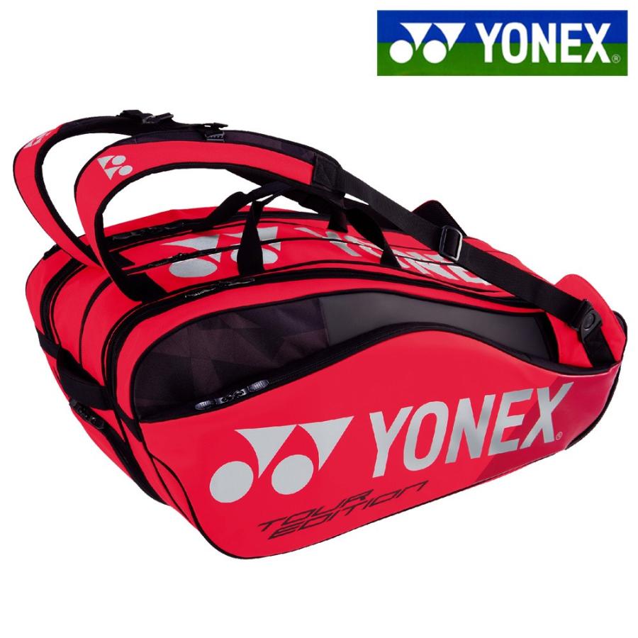 ヨネックス YONEX テニスバッグ・ケース ラケットバッグ9 リュック付 テニス9本用 フレイムレッド BAG1802N-596 2018年新色｜kpi