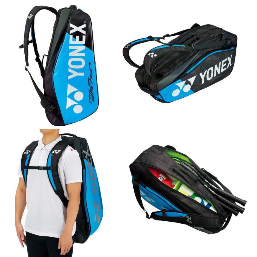 YONEX - ヨネックス ラケットバッグ6 リュックツキ BAG1802R 色 : フレイムレ YONEX 【特価】YONEX BAG1802R ラケットバッグ6(リュック付き