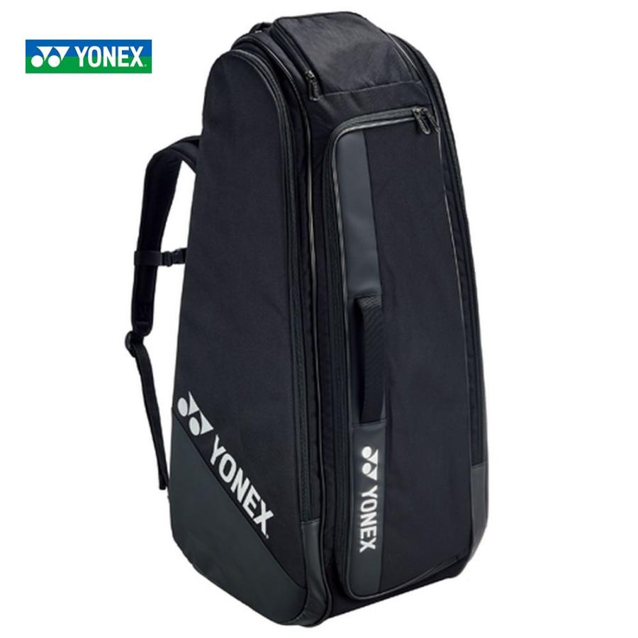 ヨネックス YONEX テニスバッグ・ケース  スタンドバッグ＜テニス2本用＞ BAG2013 バドミントンバッグ  『即日出荷』｜kpi