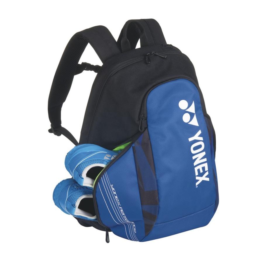 Yonex テニスバッグ bag2208m YONEX（ヨネックス） 『即日出荷』ヨネックス テニスバッグ・ケース